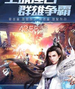 武圣神尊所有版本手游合集