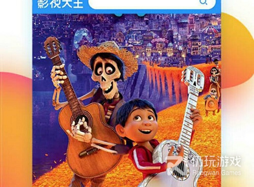 跟午夜影视同款的手机软件合集