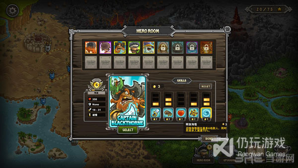 王国保卫战4版本手游合集