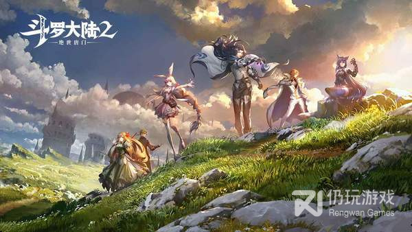 我的世界斗罗大陆正版手游合集