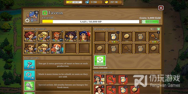 找兼职小时结的手机软件合集