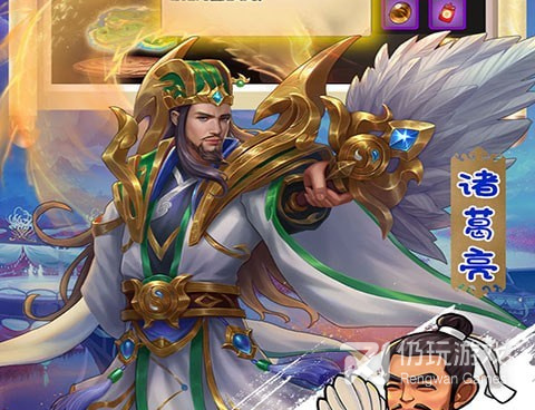 类似鬼畜三国的手游合集