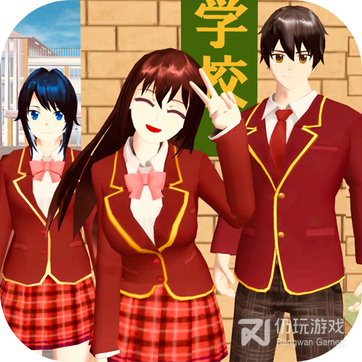 少女动漫模拟器