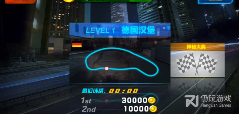 人气超高的赛车比赛手游合集