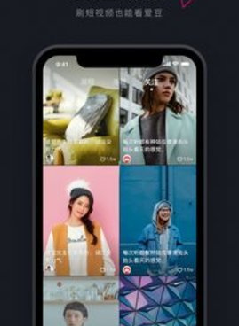 类似小黄人视频影院的手机软件合集