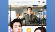 落花网手机软件排行榜