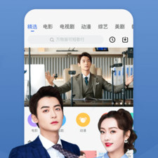 落花网手机软件排行榜