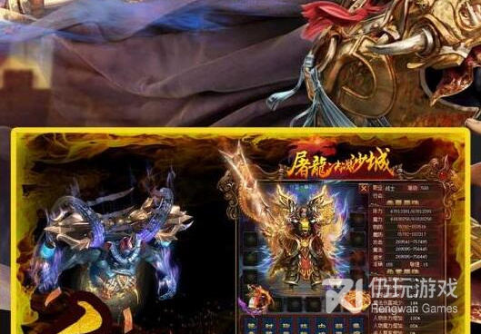 战魂觉醒手游合集