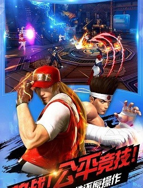 高自由度格斗手游合集