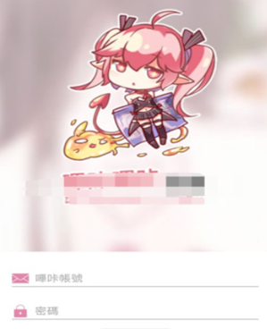 和哔咔哔咔漫画一样的手机软件合集