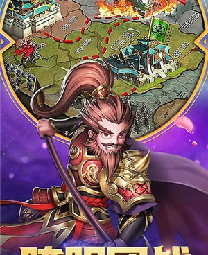 考验智力手游合集