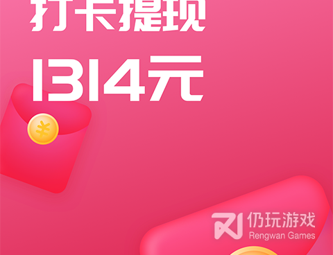 和恋爱记很像的手机软件合集