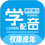 优职学最新版