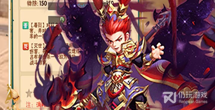 和卧龙三国一样的手游合集