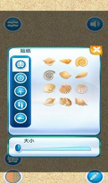 比较佛系的休闲史莱姆手游合集