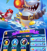 无限金币的捕鱼