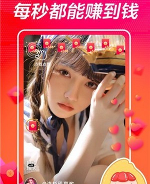 乐享短视频所有版本手机软件合集