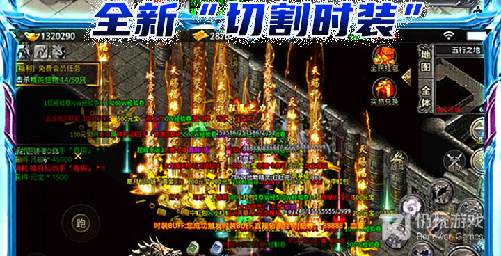 和热血王座同款的手游合集