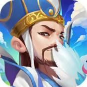 极品三国（0.1折版）