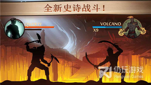 暗影格斗类型的手游合集