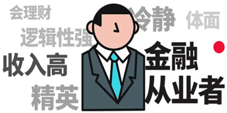 人类高质量求偶手机软件合集