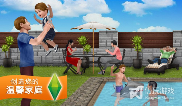 从穷光蛋到亿万富翁的手游合集