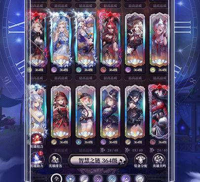 奇幻冒险模拟类手游合集