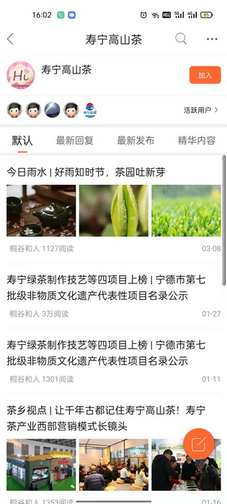 大寿宁2024版