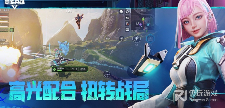 和深空之眼相似的手游合集