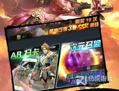 裁决王座历史版本手游合集