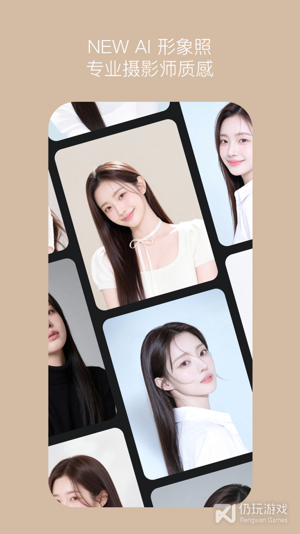 B612咔叽