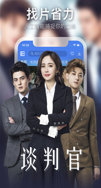 和全网影视一样的手机软件合集