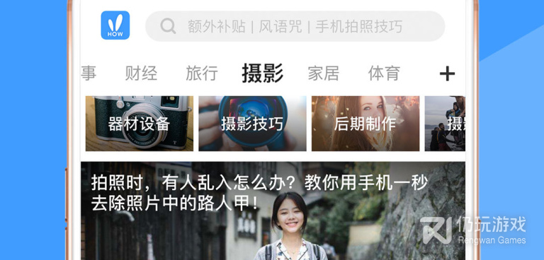 5g影院历史版本手机软件合集