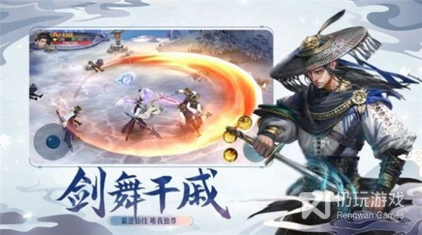 和修道很像的手游合集