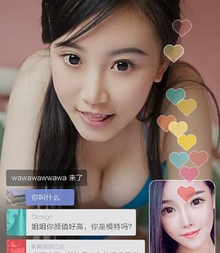 jrs直播nba手机软件合集
