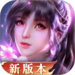 新斗罗大陆qq版