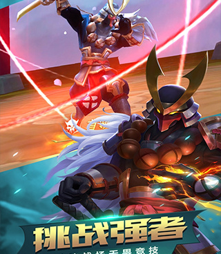 适合开黑玩的策略卡牌手游合集