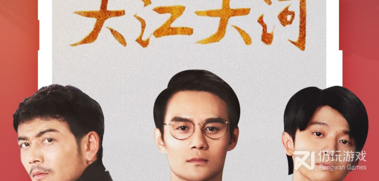 可以免费看VAM火灵儿视频的手机软件合集