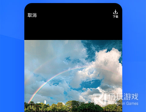企业qq邮箱手机软件合集
