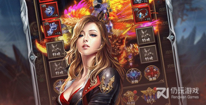 有交易系统的国产武侠手游合集