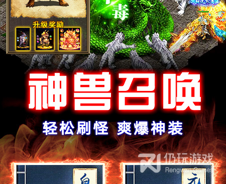 与巅峰极速类似的手游合集