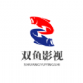 双鱼影视免费观看版