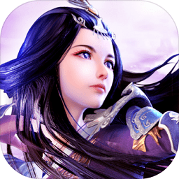 太乙仙魔录之灵飞纪无限送真充版