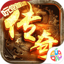 幽蓝边境（新春神龙折扣版）