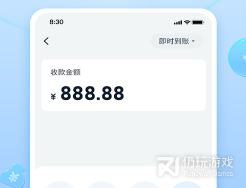 简单实用的收银类的手机软件合集