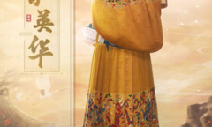 闪耀暖暖知县科举答案介绍