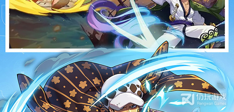 像航海王强者之路这样的手游合集