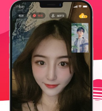 同城热聊真人社交手机软件合集