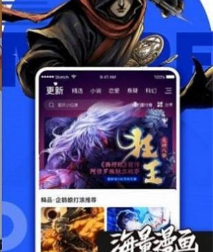 和小鸟动漫同款的手机软件合集