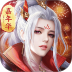 征途2最新版